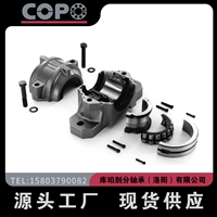 01EB108MEX源自英国01EB108MGR库珀剖分轴承