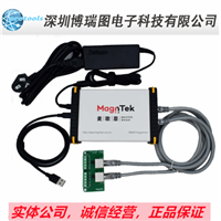 MT6511系列编程工具 编程器 Magntek 带编程软件PB600-MT6511