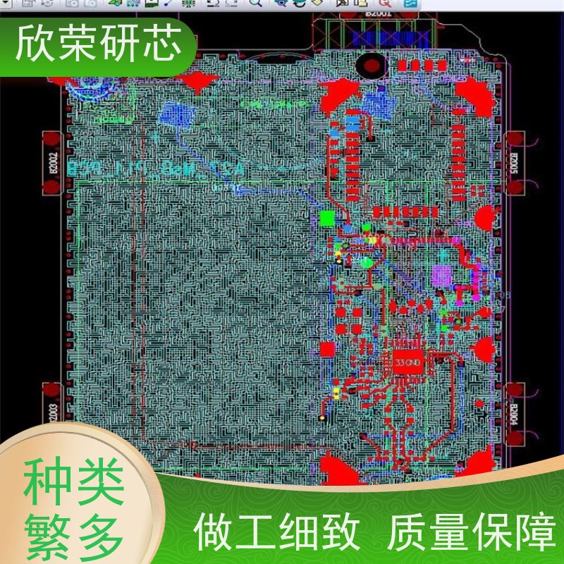深圳电子smt加工厂 双面线路板焊接 包工包料 一站式服务