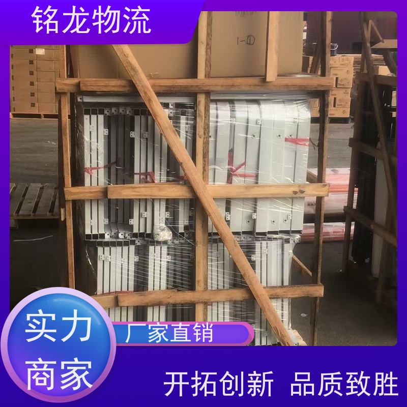 电动摩托车托运 东莞到黔西南物流专线公司 货物安全 多种运输方案