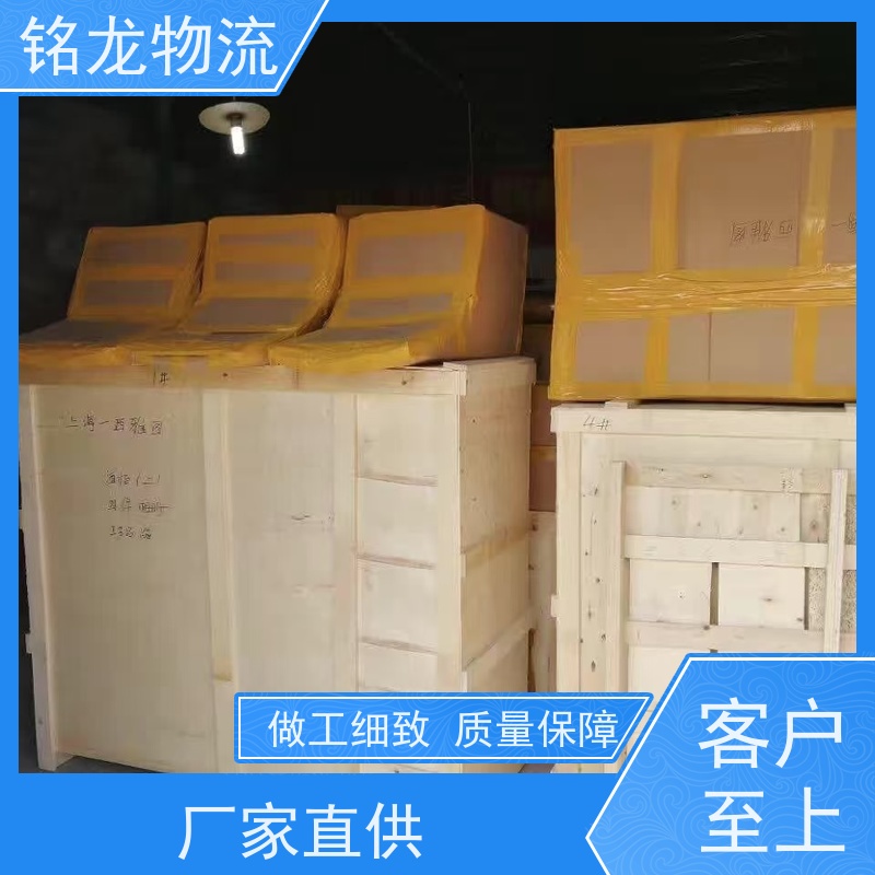 电动摩托车托运 惠州到黔南物流专线公司 货物安全 多种运输方案