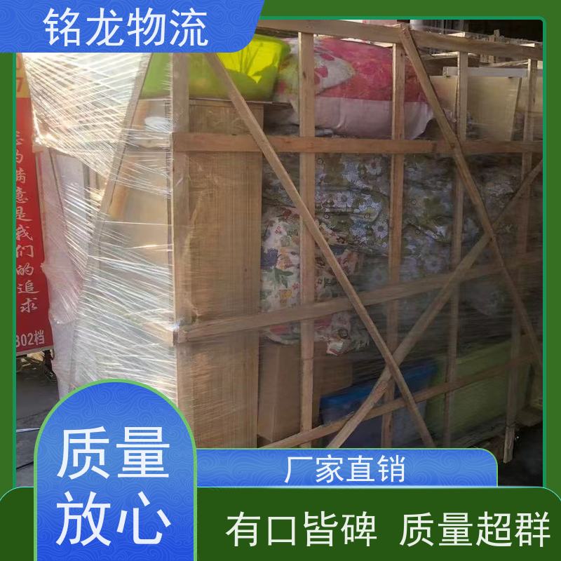 电动摩托车托运 深圳到铜仁物流专线公司 快运直达  多种运输方案
