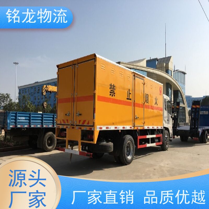 电动摩托车托运 佛山到遵义物流专线公司 货物安全 多种运输方案