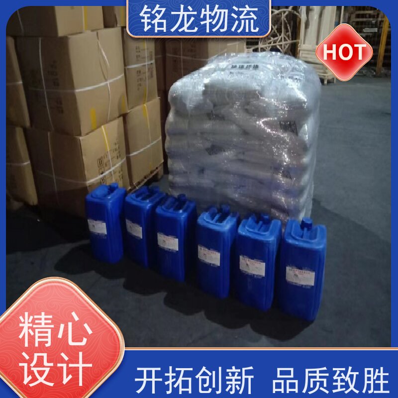 电动摩托车托运 江门到铜仁物流专线公司 快运直达  可以免费上门取货