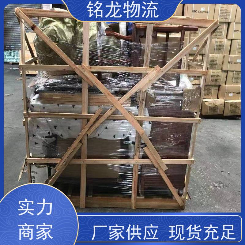 电动摩托车托运 中山到毕节物流专线公司 天天发车 多种运输方案