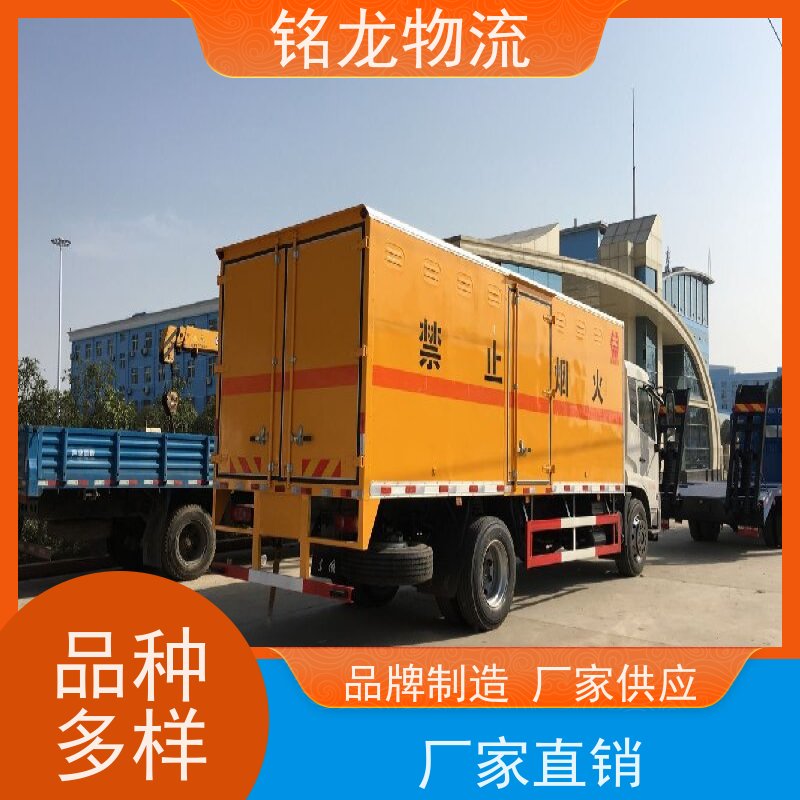  搬厂搬家行李托运   中山到毕节物流专线公司 天天发车 多种运输方案