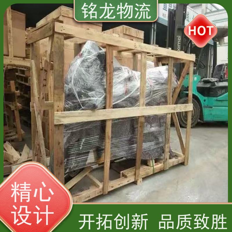 电动摩托车托运 广州到铜仁物流专线公司 天天发车 多种运输方案