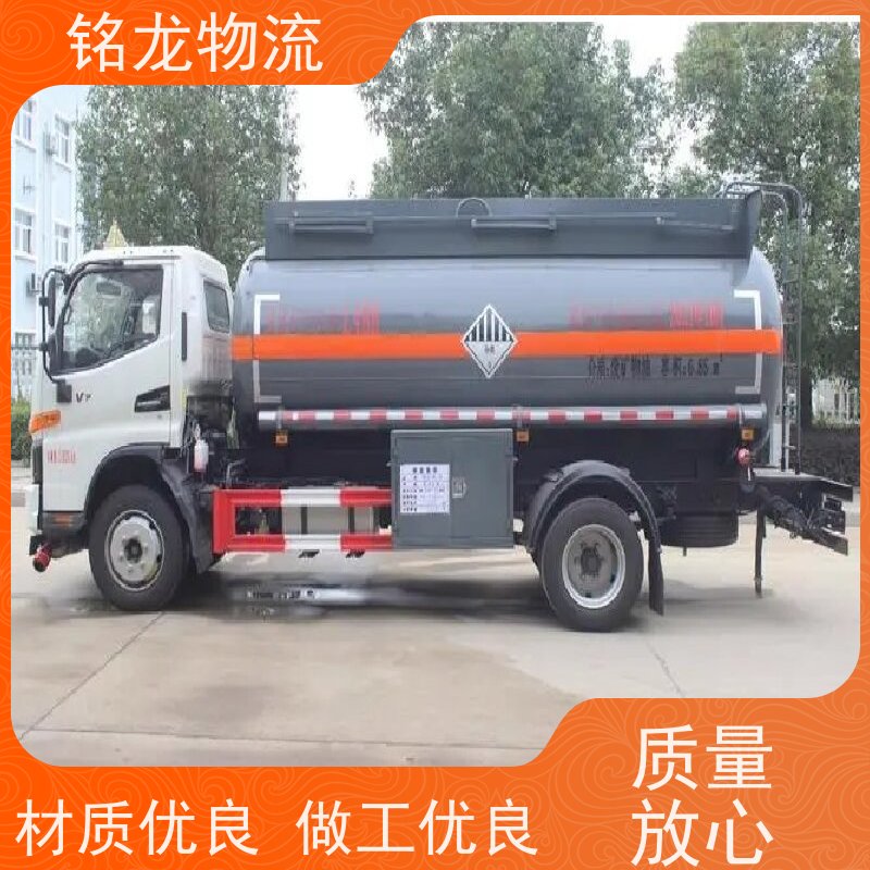 电动摩托车托运 肇庆到铜仁物流专线公司 安全快捷 多种运输方案