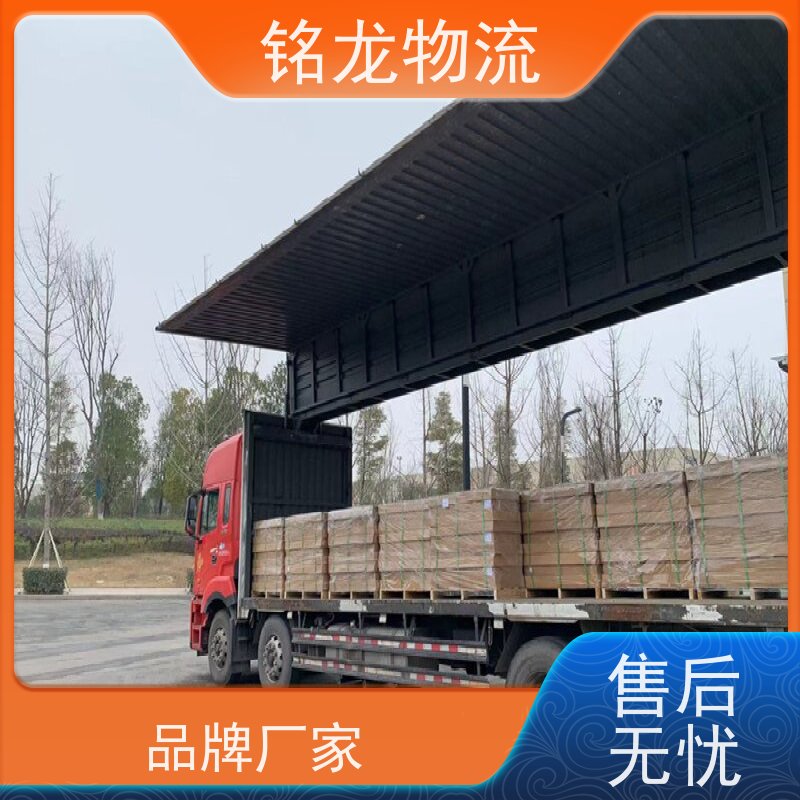 电动摩托车托运 广州到黔南物流专线公司 货物安全 可以免费上门取货