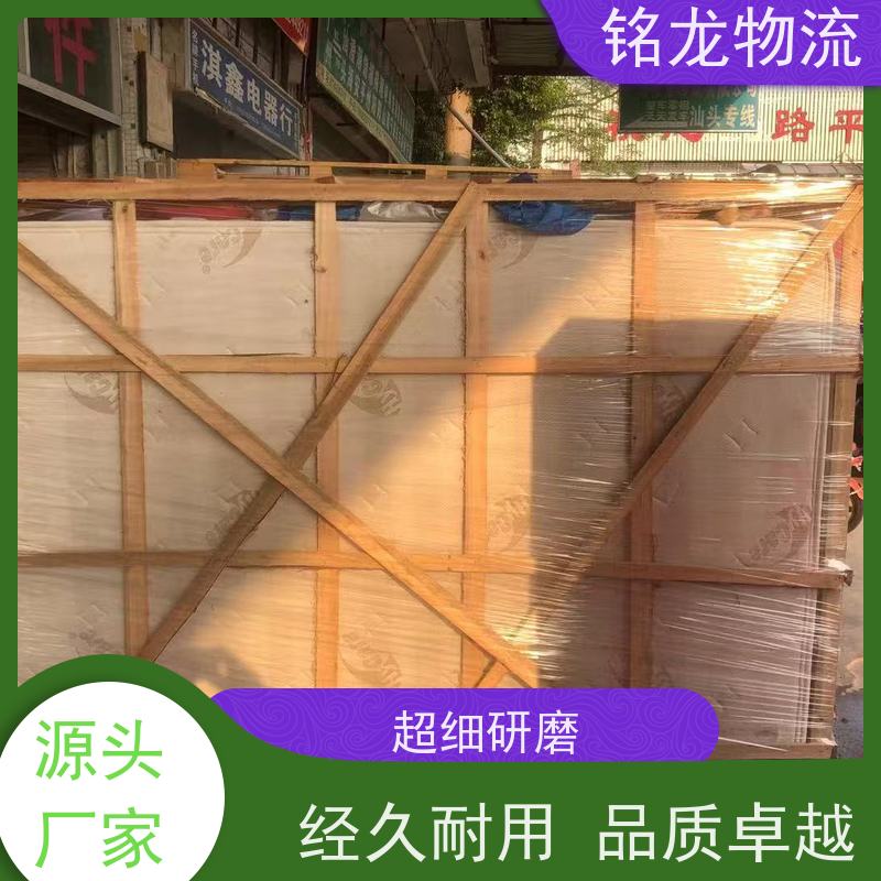  搬厂搬家行李托运   惠州到黔西南物流专线公司 快运直达  多种运输方案