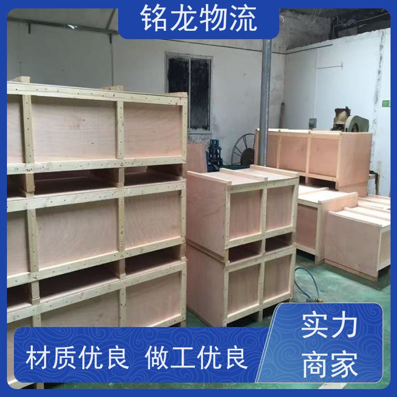 电动摩托车托运 东莞到贵阳物流专线公司 安全快捷 多种运输方案