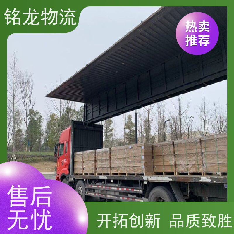 电动摩托车托运 肇庆到毕节物流专线公司 货物安全 多种运输方案