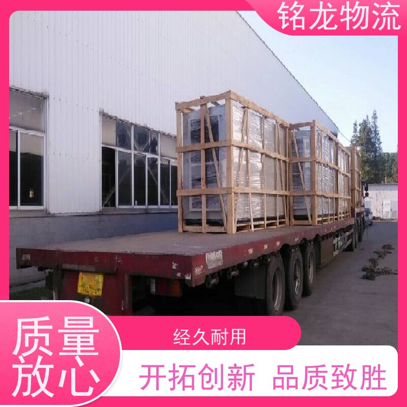 电动摩托车托运 深圳到黔南物流专线公司 快运直达  可以免费上门取货