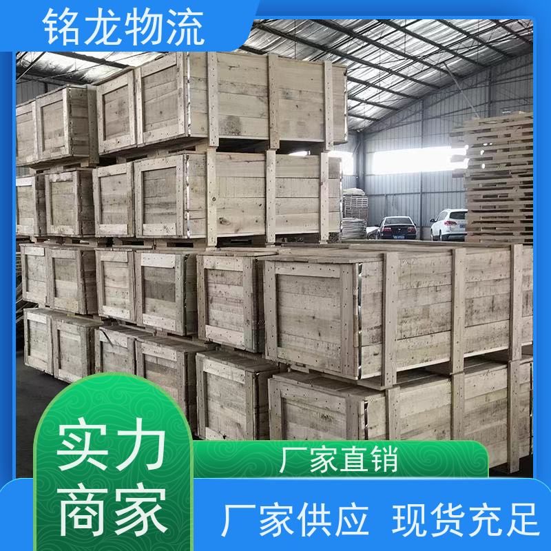 电动摩托车托运 中山到安顺物流专线公司 安全快捷 可以免费上门取货