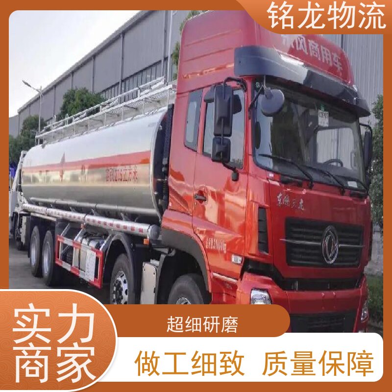 电动摩托车托运 中山到六盘水物流专线公司 快运直达  多种运输方案