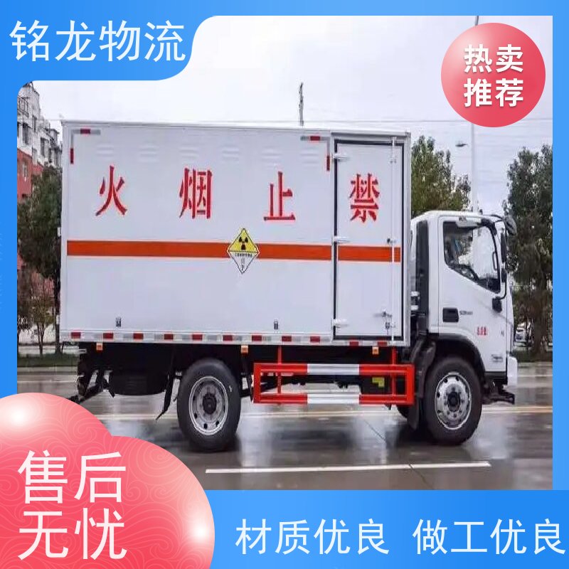 电动摩托车托运 江门到六盘水物流专线公司 安全快捷 多种运输方案