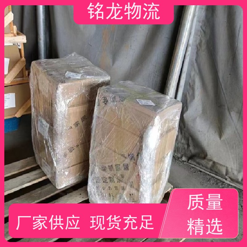 电动摩托车托运 佛山到贵阳物流专线公司 天天发车 多种运输方案