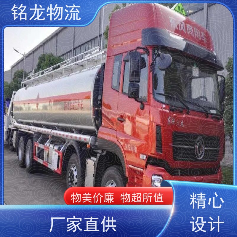  搬厂搬家行李托运   江门到安顺物流专线公司 安全快捷 多种运输方案