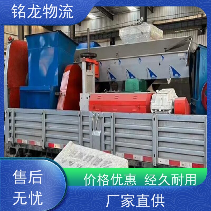 电动摩托车托运 清远到安顺物流专线公司 安全快捷 多种运输方案