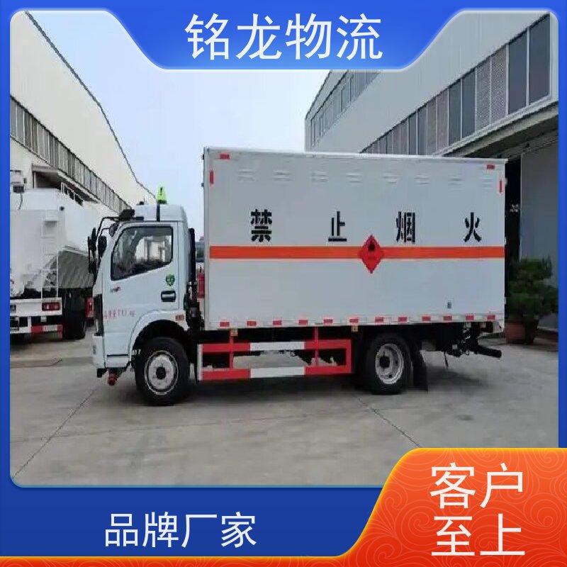 电动摩托车托运 清远到黔西南物流专线公司 天天发车 多种运输方案