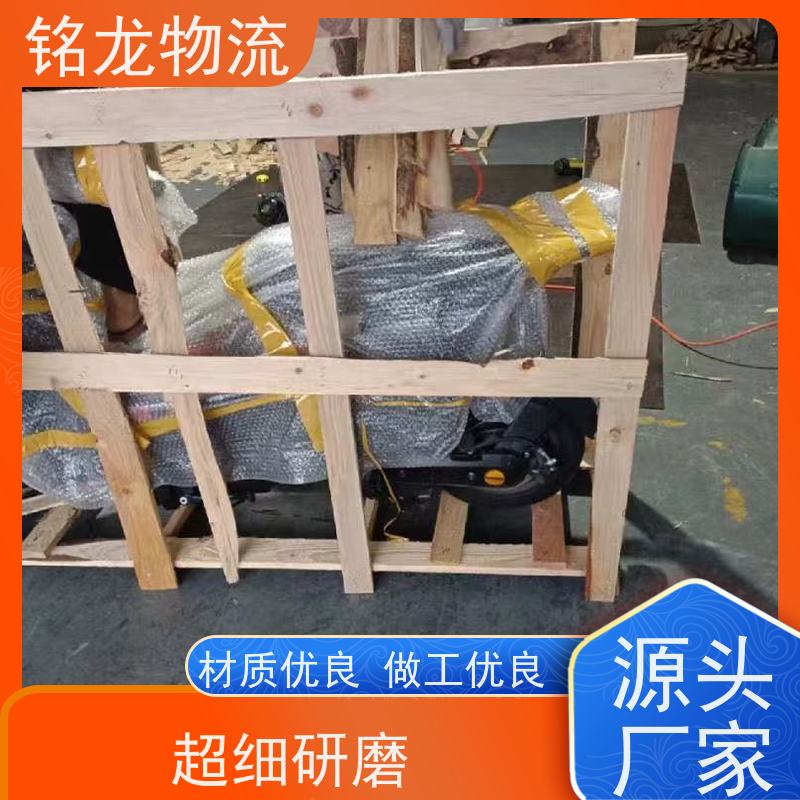 电动摩托车托运 惠州到安顺物流专线公司 快运直达  多种运输方案