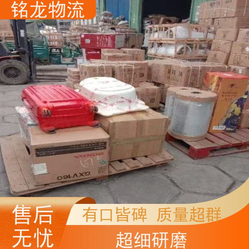 电动摩托车托运 肇庆到贵阳物流专线公司 货物安全 可以免费上门取货