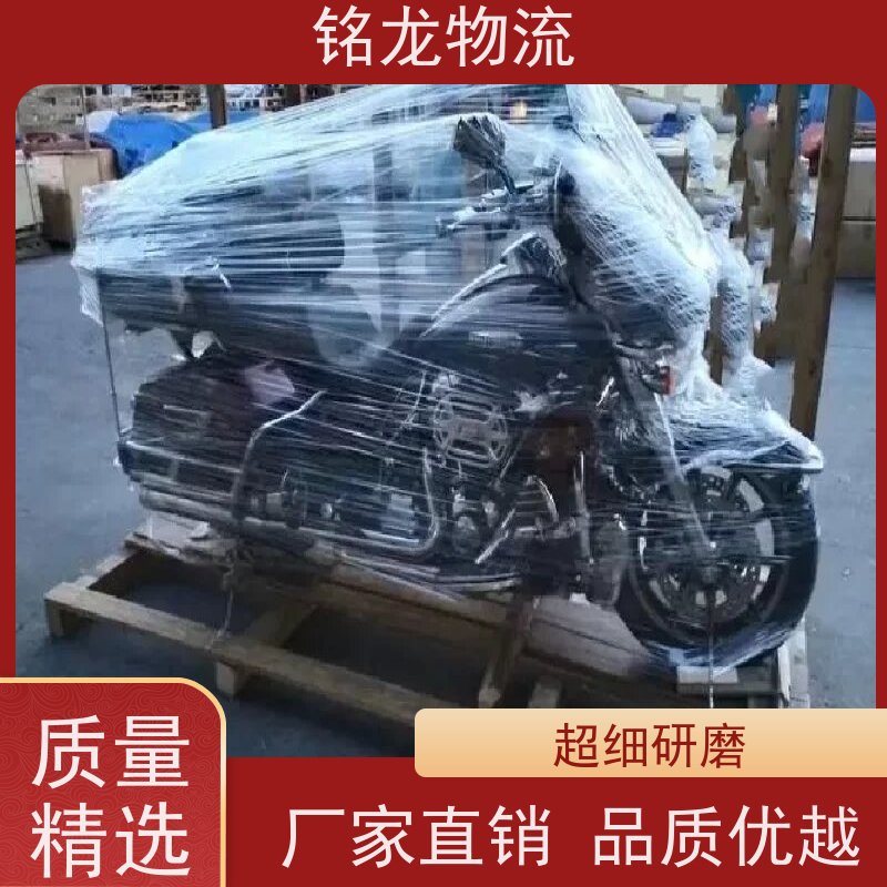  搬厂搬家行李托运   惠州到黔西南物流专线公司 天天发车 多种运输方案