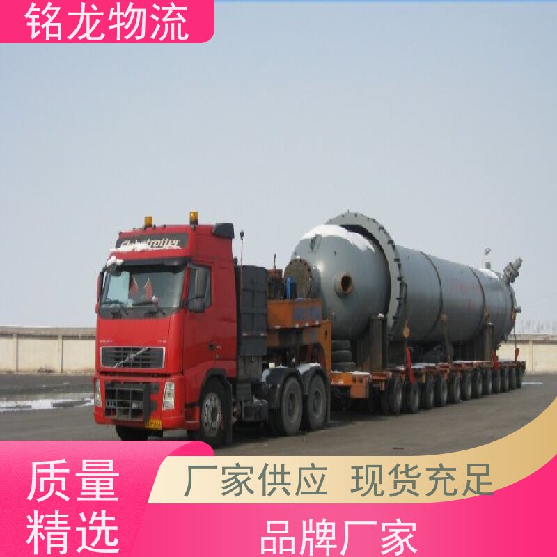 电动摩托车托运 广州到贵阳物流专线公司 天天发车 多种运输方案