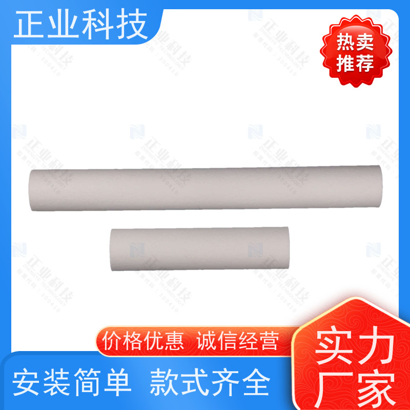 正业科技 PP滤芯 无金属骨架 纳污量大 10-20寸 用于滤除大量液体