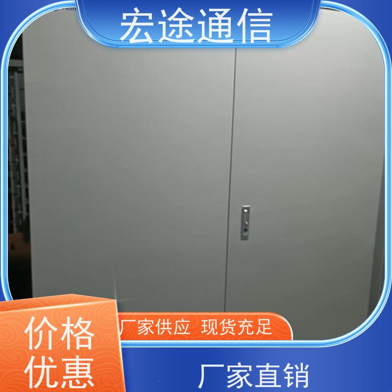 宏途 挂壁式 SMC144芯四网合一光缆交接箱 使用寿命长 中国广电专用