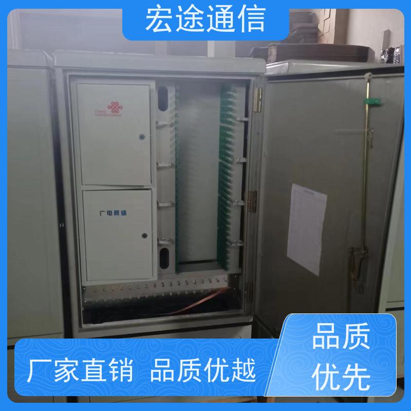 宏途 挂壁式 SMC432芯光纤交接箱 免喷塑 中国广电专用