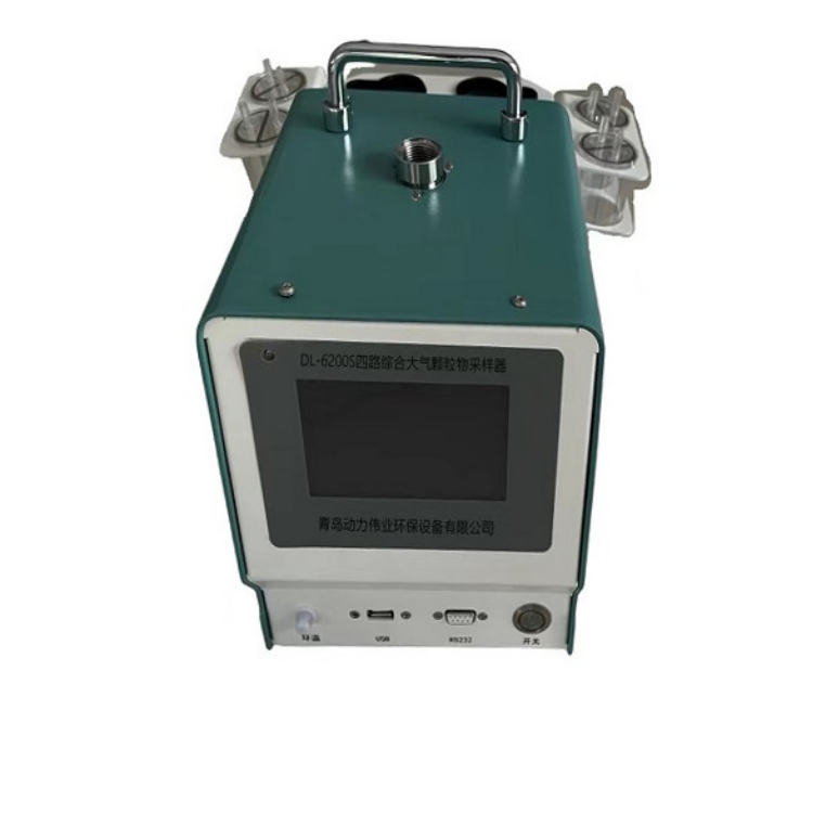 滤膜称重法 环境空气颗粒物综合采样器 高精度压力传感器