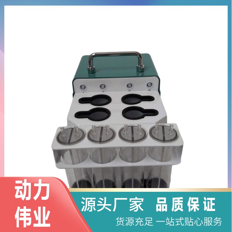 四路恒流大气采样器 溶液吸收法或活性炭吸附法