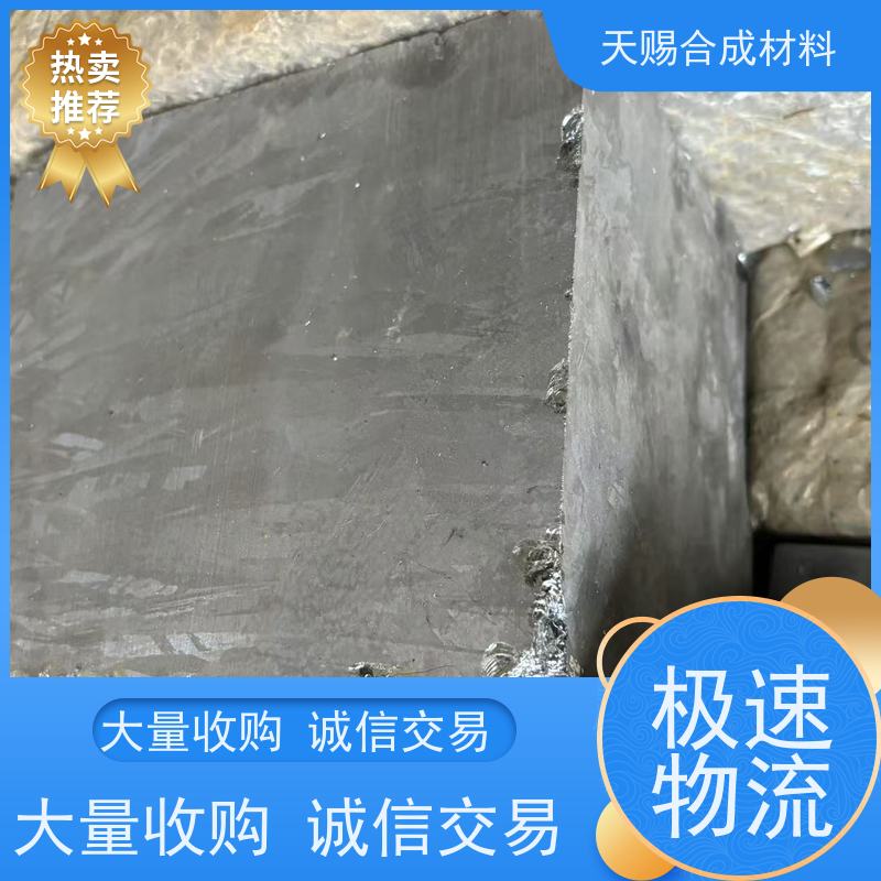 东方环晟 全国快速上门 光伏板再利用 大量收购诚信交易