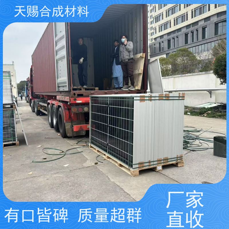 通威 全国快速上门 光伏板环保处理 大量收购诚信交易