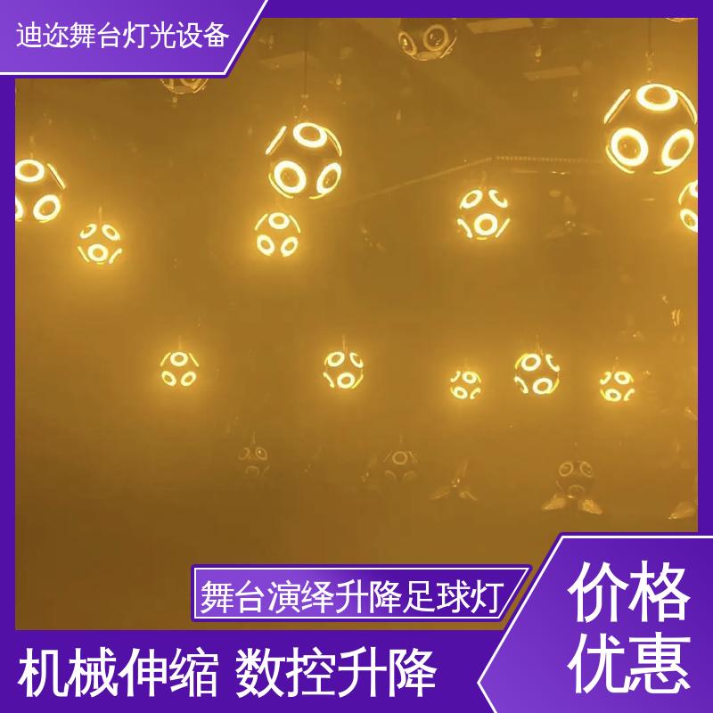 迪迩 商场展厅数控球 动态浮足球灯矩阵 红外感应互动 激光追踪
