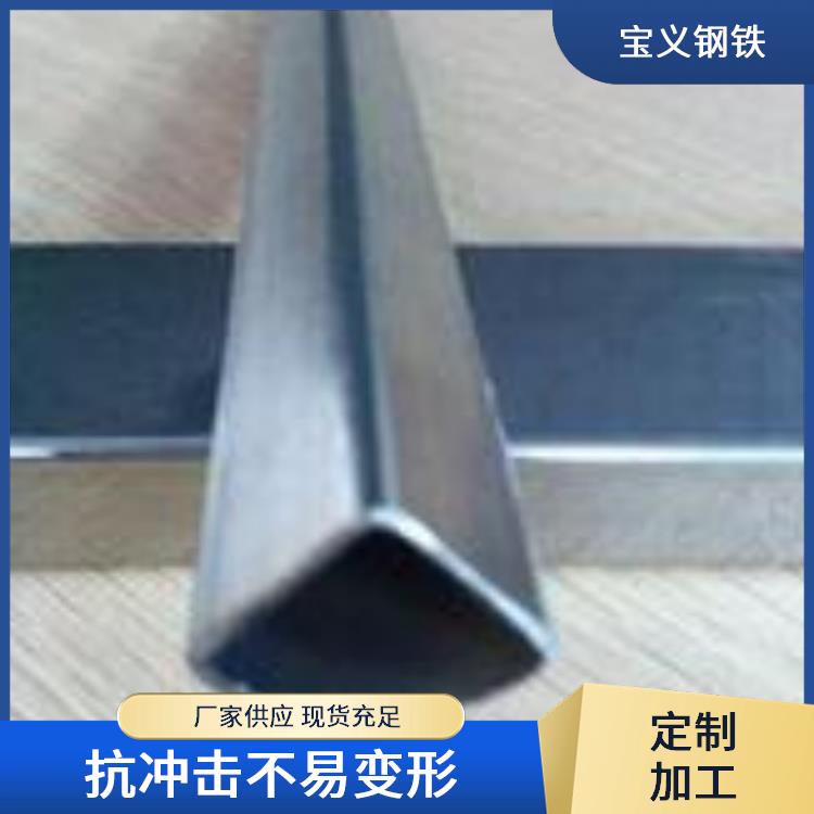 40*60 厚壁扇形管厂家 定制加工 外形美观用途广 强度高承载能力大