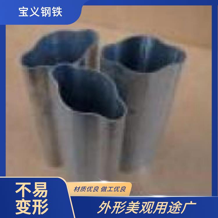 20*50 镀锌护栏管生产厂家 外形美观用途广 安装简便快捷省事