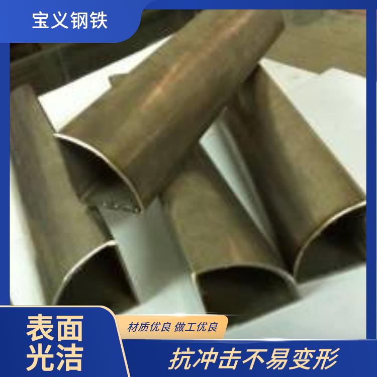 厚壁扇形钢管厂家 交货及时 表面无结疤 空间利用率高实用