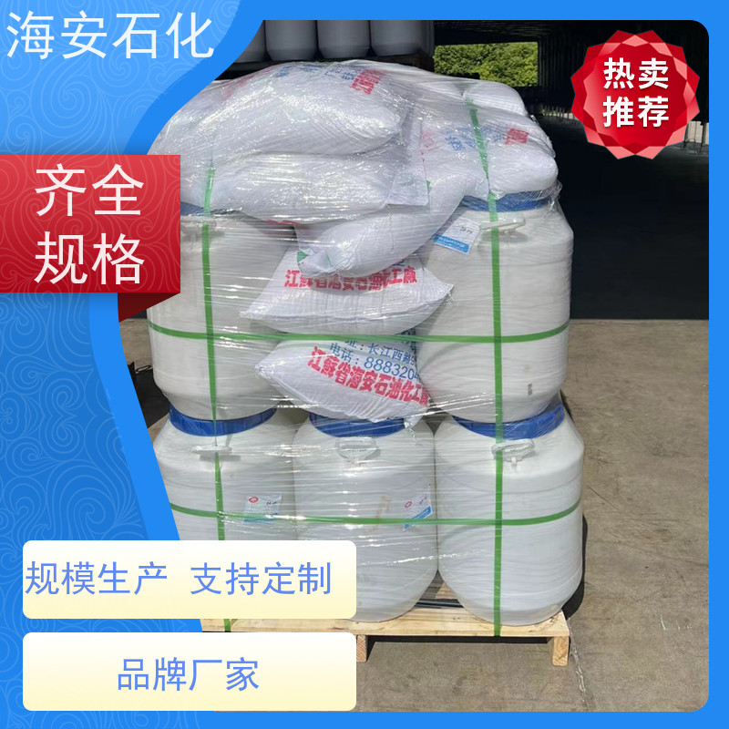 海石花 技术指导 具有良好作用 乳化剂OP-7 纺织印染助剂