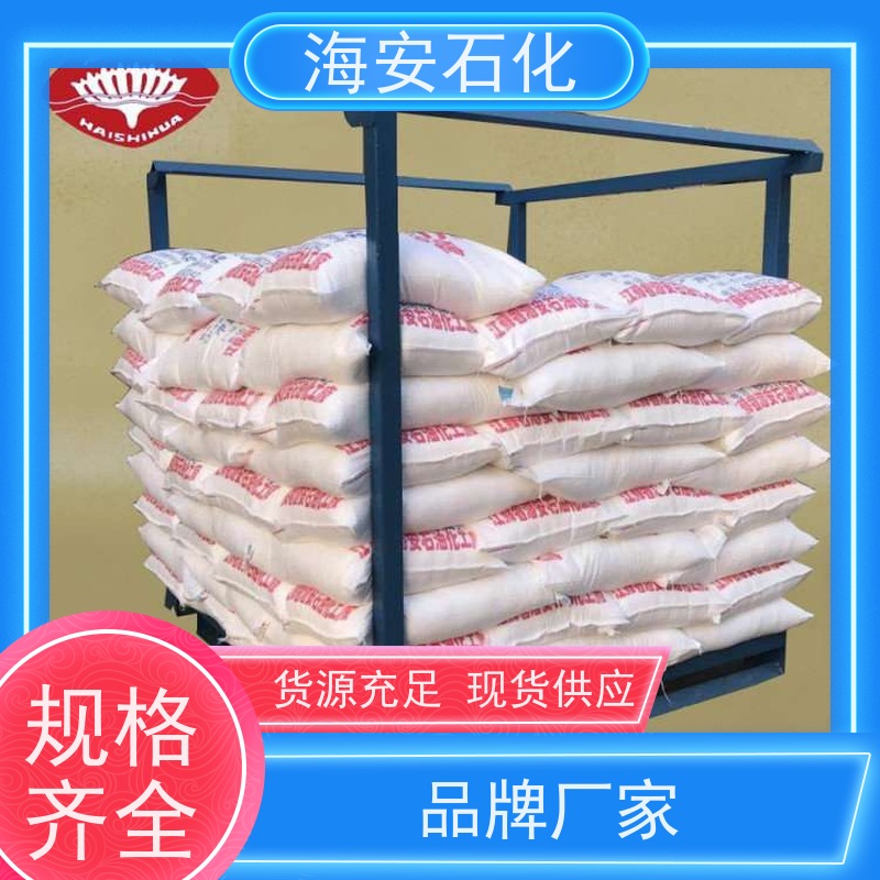 月桂醇聚氧乙烯醚 结构稳固 乳化剂MOA-6 货源充足 海石化