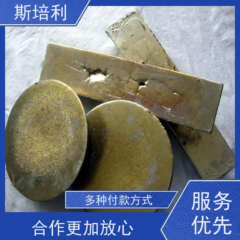 湖南区县回收有铅锡块 废锡锡膏收购多种结算方式