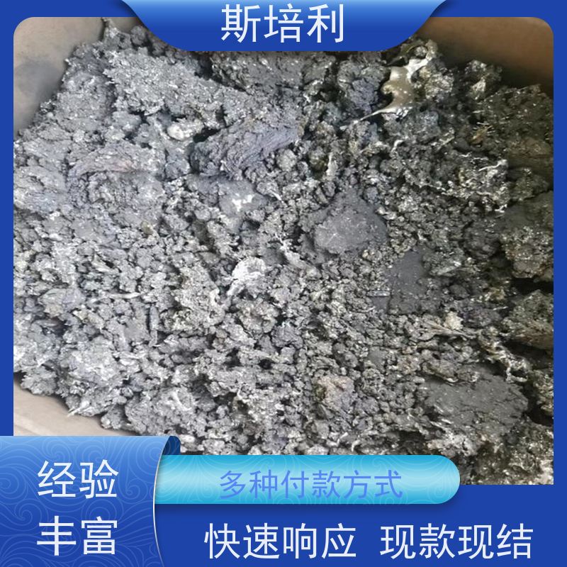 湖南区县回收有铅锡块 锡锭废锡回收量大价高 上门服务 