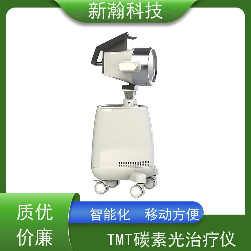 新瀚科技 光子治疗设备 个性化体验 容易操作