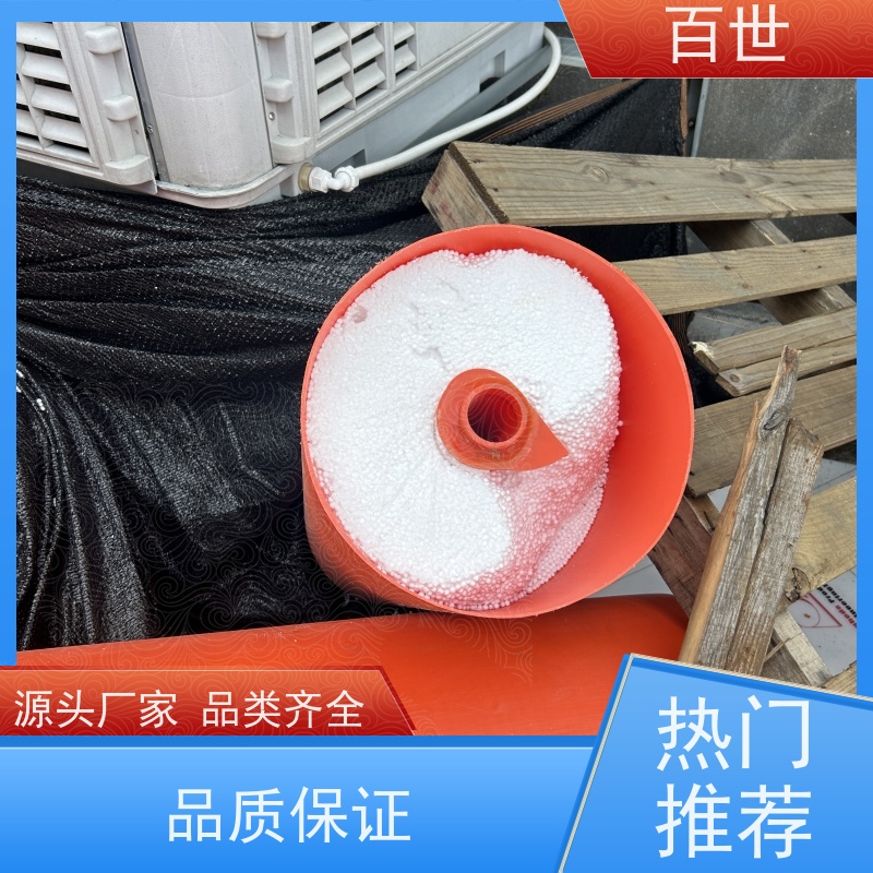 百世自来水站拦污浮筒自浮式结构可贴反光条
