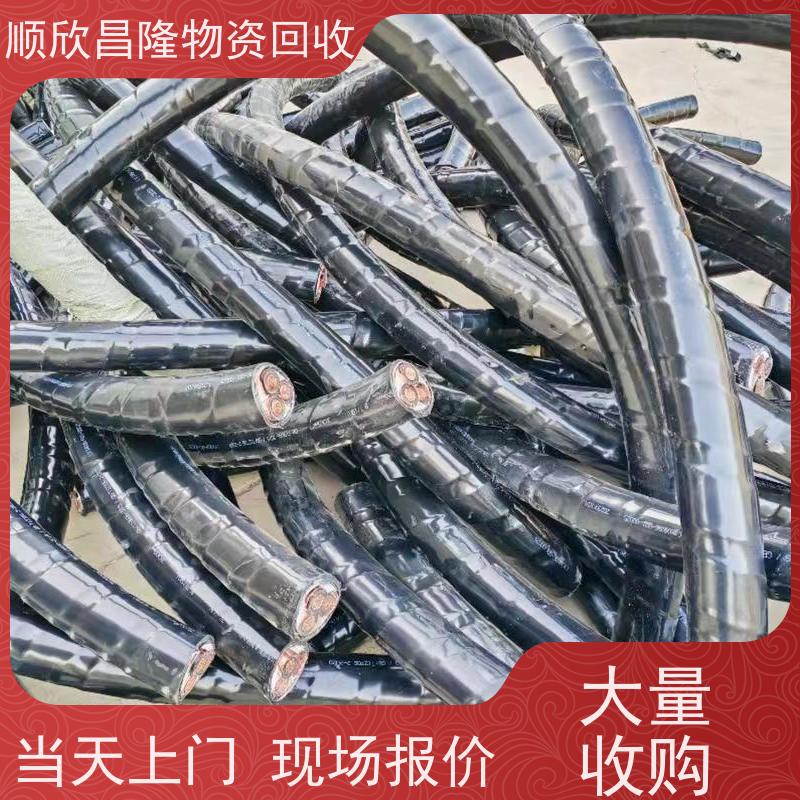 佛坪废旧电力电缆回收大型厂家长期合作