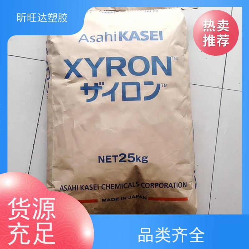 耐高温/吹塑级PPO基础创新GFN1720-780  库存充足