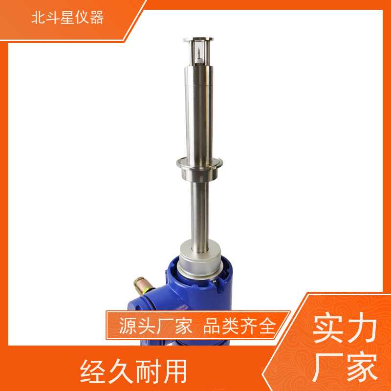 北斗星仪器 废水处理中 数显防爆氨水浓度计 快速测量 校准规范