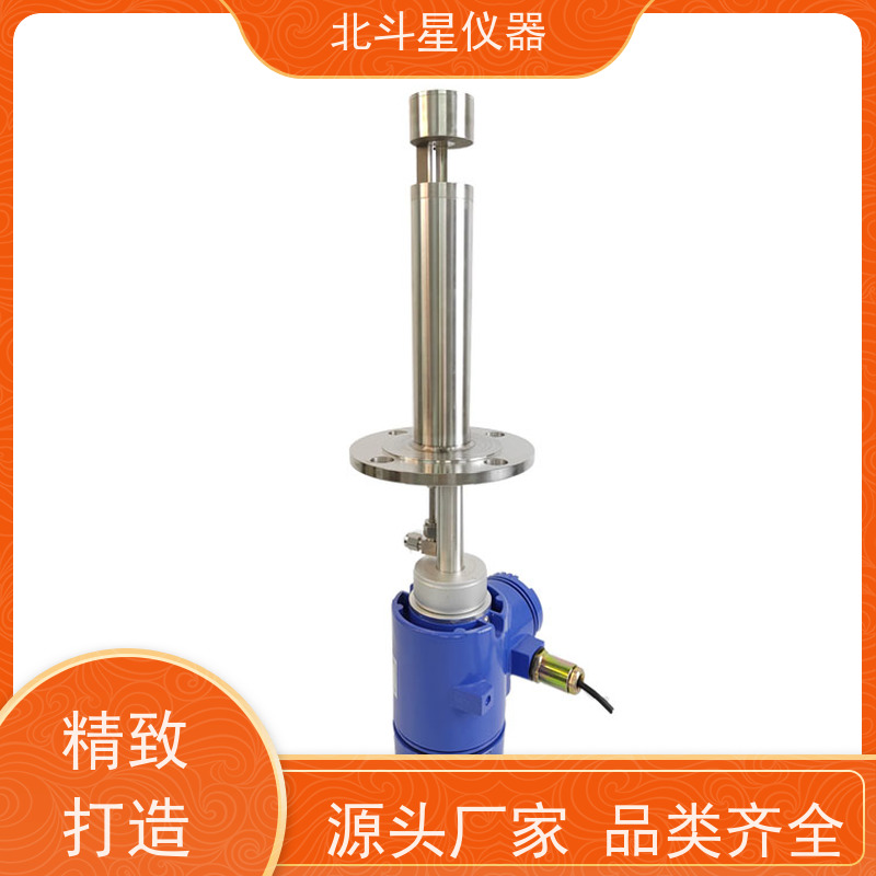 北斗星仪器 在线式 粉尘浓度测量仪 坑道 隧道工作环境