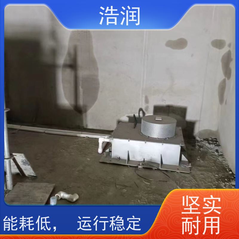 浩润 一体式隔膜阀 HRZKCX 能耗低 运行稳定 货源充足